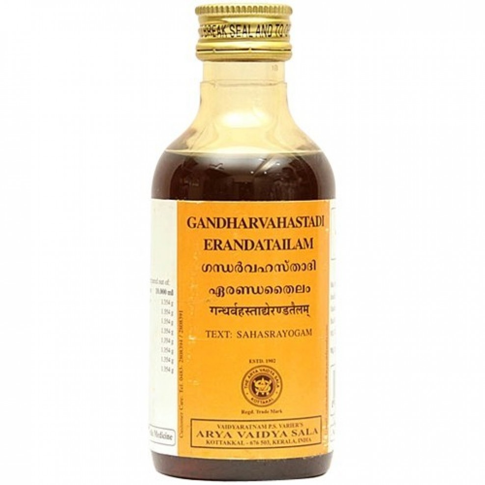 GANDHARVAHASTHADI ERANDA TAILAM 200 ML